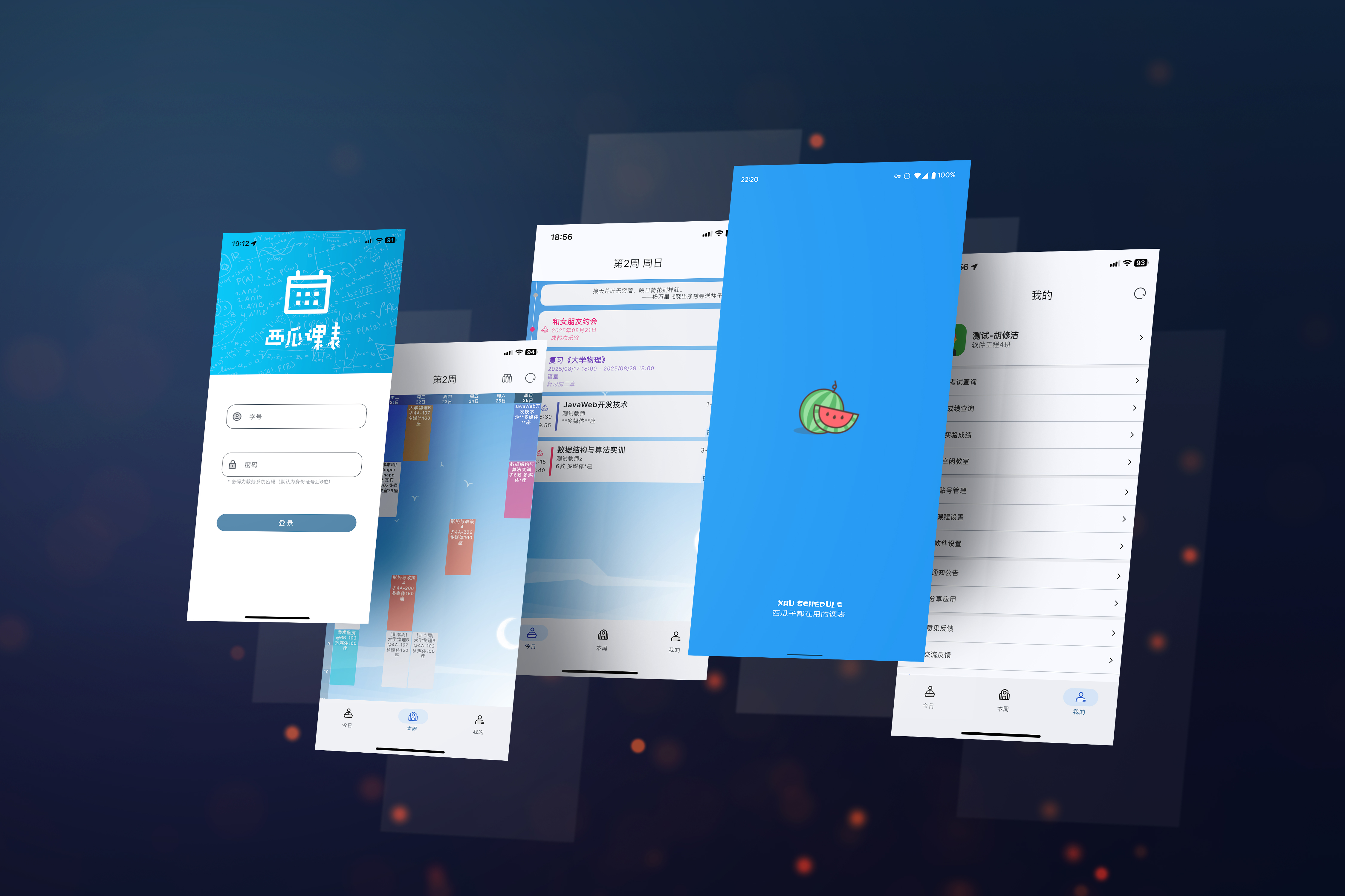 App Promo